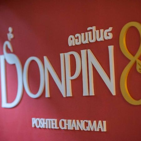 Hotel Donpin8-Timeless House Chiang Mai Exterior foto